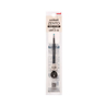 Uni Uni-ball Zento UBR-Z-38 Gel Pen Refill 0.38 mm