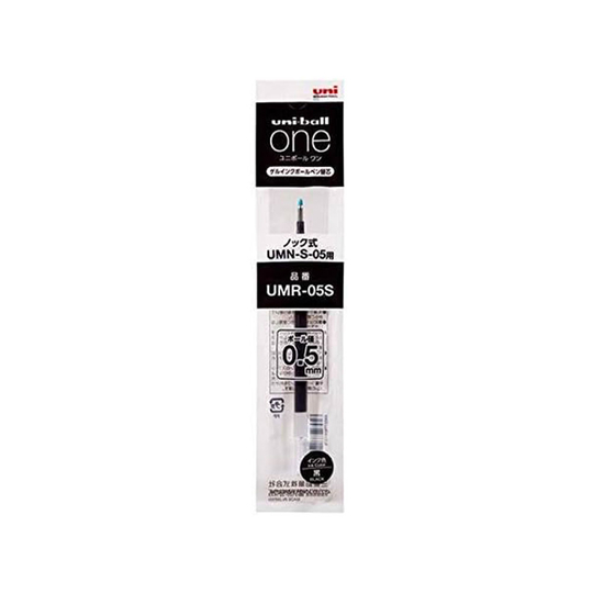 Uni-ball One UMR-05S Refill Penna Gel 0.5 mm
