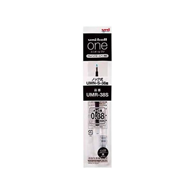 Uni Uni-ball One UMR-38S Refill Penna Gel 0.38 mm