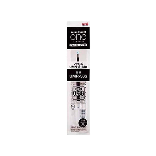 Uni-ball One UMR-38S Refill Penna Gel 0.38 mm