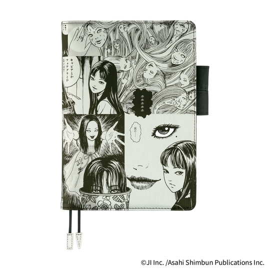 Hobonichi Junji Ito: Tomie - Memory A5 [Cover Only]