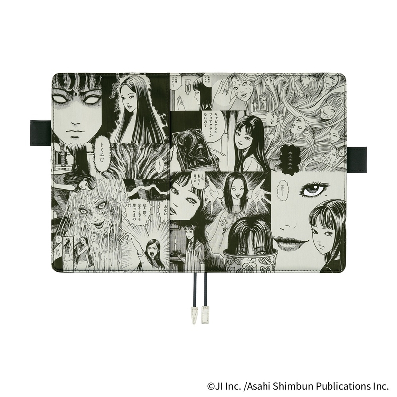 Hobonichi Hobonichi Junji Ito: Tomie - Memory A5 [Cover Only]
