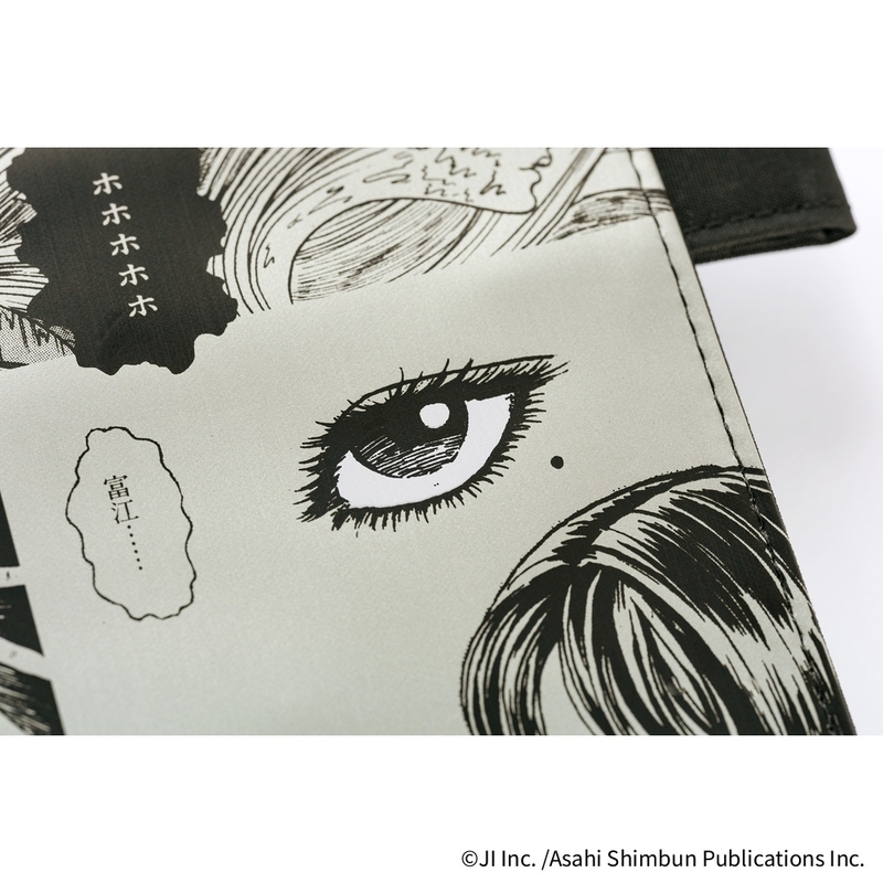 Hobonichi Hobonichi Junji Ito: Tomie - Memory A5 [Cover Only]