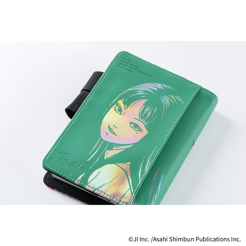 Hobonichi Hobonichi Junji Ito: Tomie - Knowing Smile A6 [Cover Only]