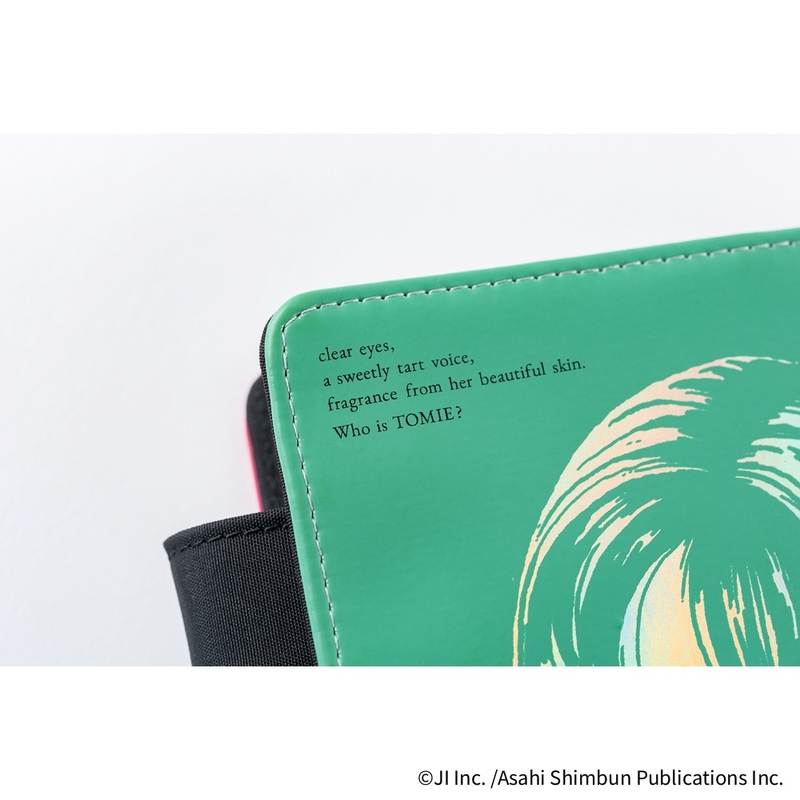 Hobonichi Hobonichi Junji Ito: Tomie - Knowing Smile A6 [Cover Only]