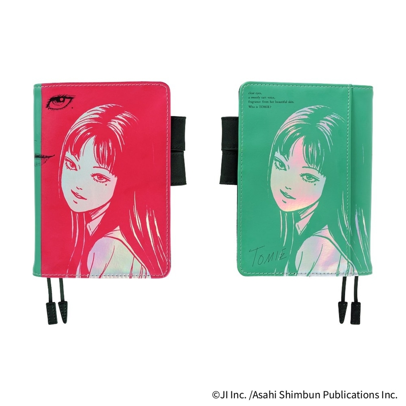 Hobonichi Hobonichi Junji Ito: Tomie - Knowing Smile A6 [Cover Only]