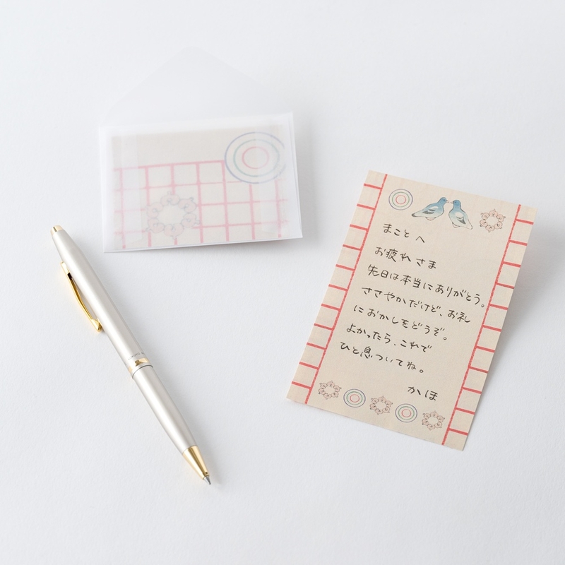 Hobonichi Hobonichi Carta da Lettere Unsodo: Bijutsukai