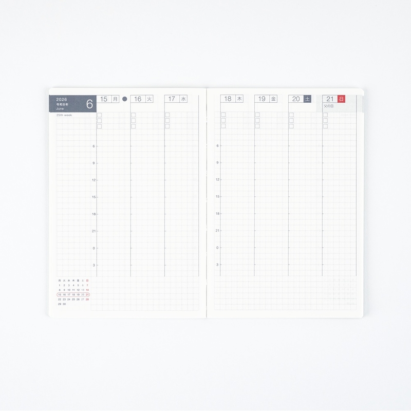 Hobonichi Hobonichi Weekly Calendar 2025 Spring