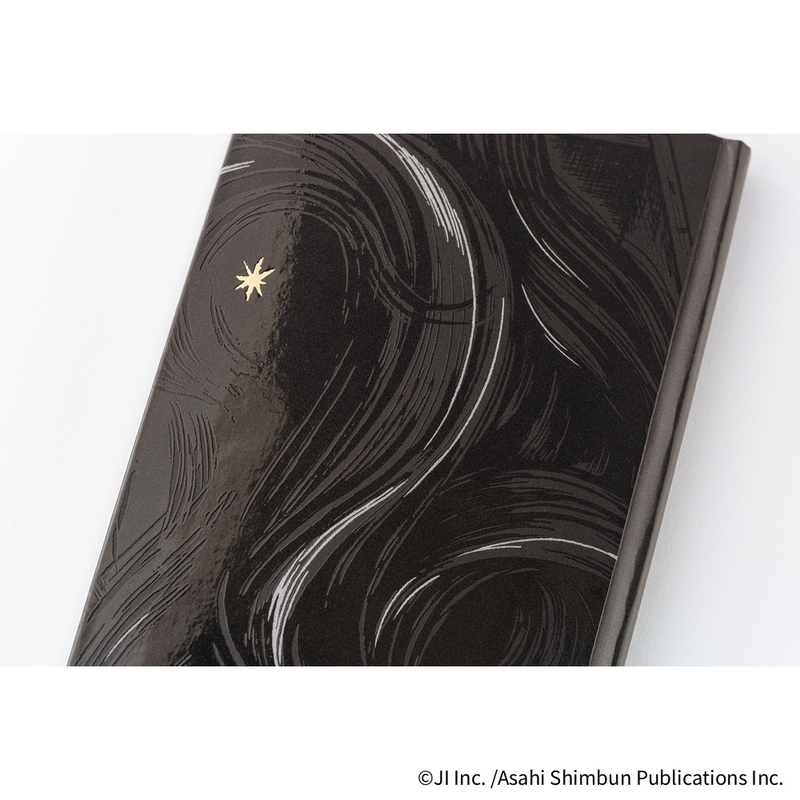 Hobonichi Hobonichi Techo Weeks 2026 Junji Ito: Tomie - Haunting Beauty Spring