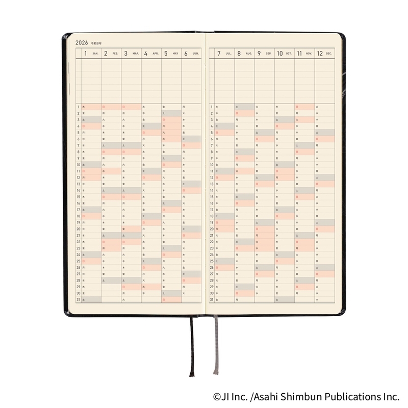 Hobonichi Hobonichi Techo Weeks 2026 Junji Ito: Tomie - Haunting Beauty Spring