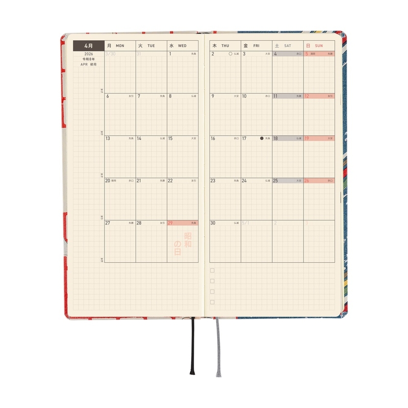 Hobonichi Hobonichi Techo Weeks Unsodo: Bijutsukai (Blue Pigeons) Agenda 2026 Settimanale Spring