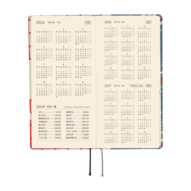 Hobonichi Hobonichi Techo Weeks Unsodo: Bijutsukai (Blue Pigeons) Agenda 2026 Settimanale Spring