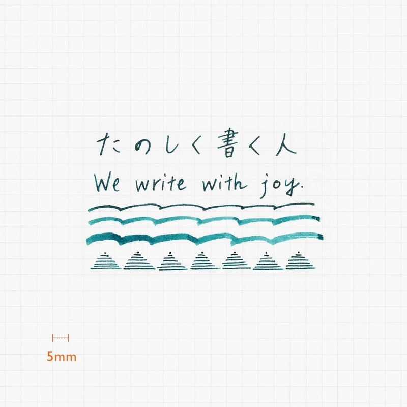 Kakimori Kakimori Metal Nib Copper