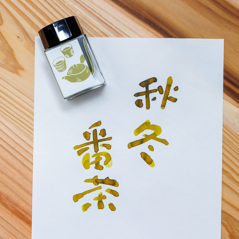 Bungubox Bungubox Shuto Bancha Inchiostro 20 ml Edizione Limitata