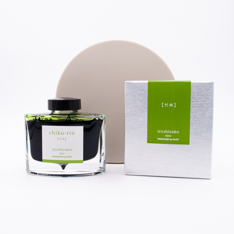 Pilot Iroshizuku Chiku-Rin Inchiostro 50 ml