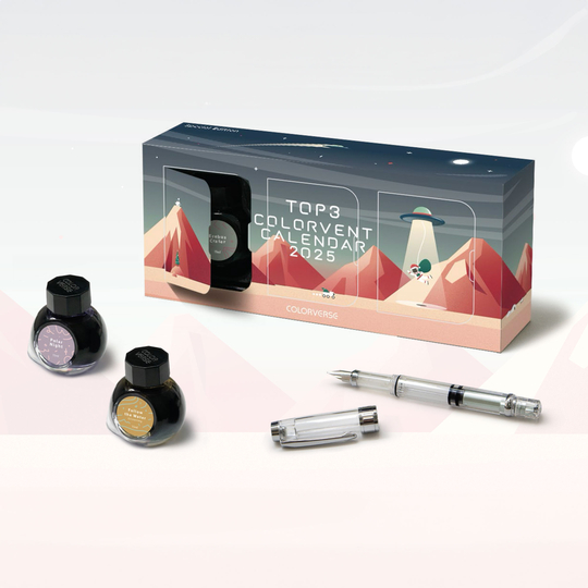 Colorverse Top 3 Colorvent Calendar 2025 Set of 3 Inks