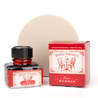 J. Herbin Herbin Paris Collection Bistro Parisien Inchiostro 30 ml