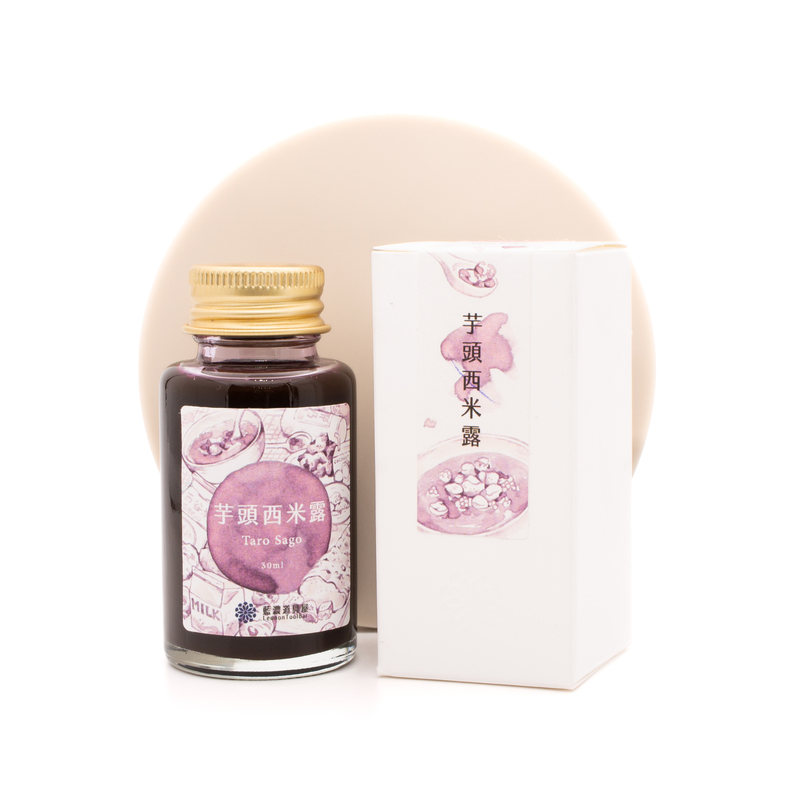 Lennon Tool Bar Lennon Tool Bar 2025 Winter Limited Taro Sago Inchiostro 30 ml