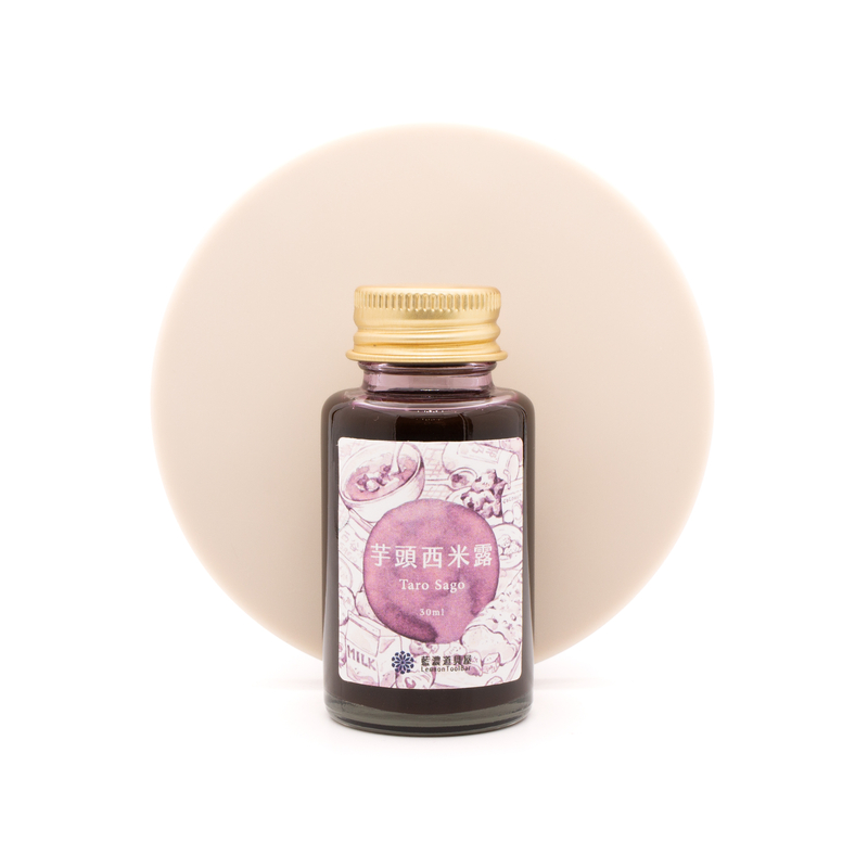 Lennon Tool Bar Lennon Tool Bar 2025 Winter Limited Taro Sago Inchiostro 30 ml