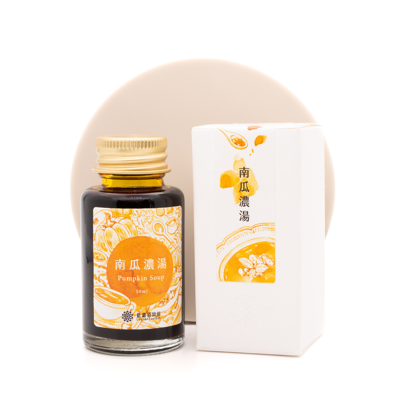 Lennon Tool Bar Lennon Tool Bar 2025 Winter Limited Pumpkin Soup Ink Bottle 30 ml