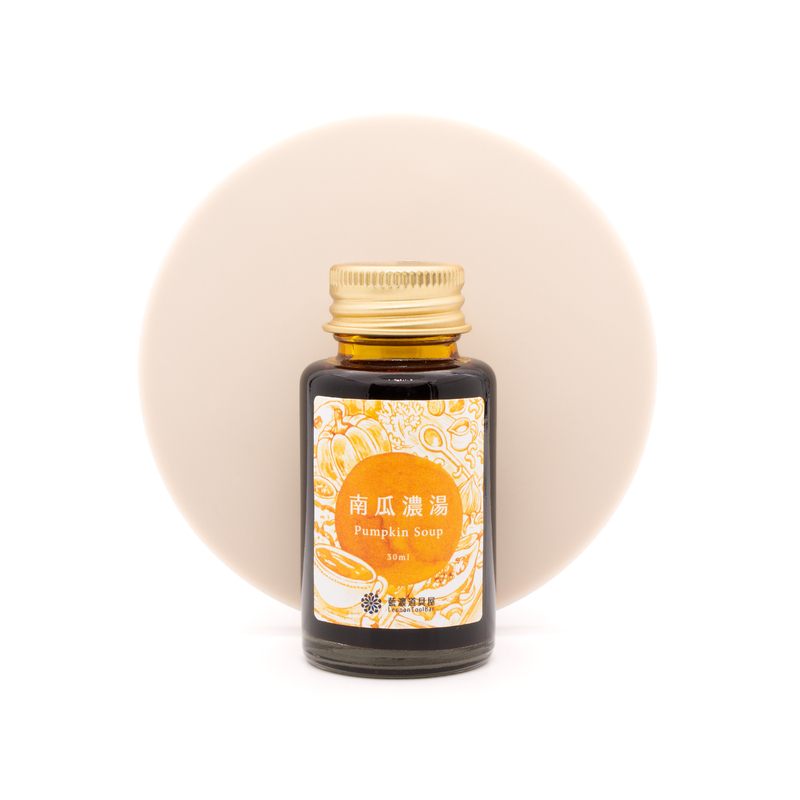Lennon Tool Bar Lennon Tool Bar 2025 Winter Limited Pumpkin Soup Inchiostro 30 ml
