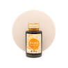 Lennon Tool Bar Lennon Tool Bar 2025 Winter Limited Pumpkin Soup Ink Bottle 30 ml