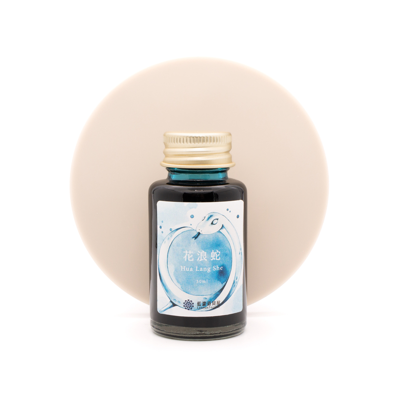 Lennon Tool Bar Lennon Tool Bar 2025 Summer Limited Hua Lang She Inchiostro 30 ml