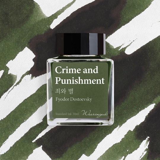Wearingeul Crime and Punishment Ink Bottle 30 ml