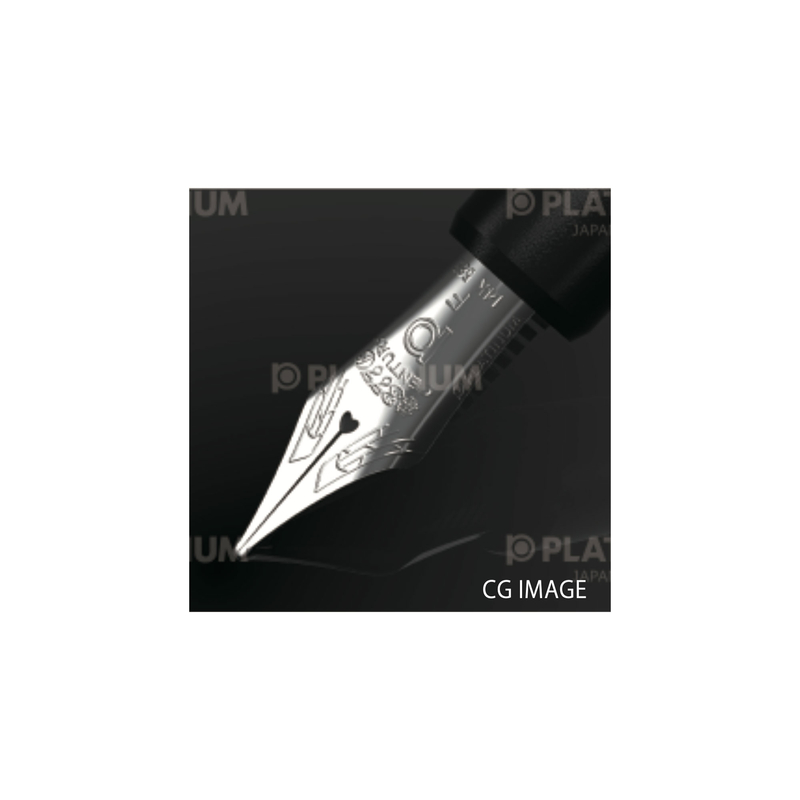Platinum Platinum 3776 Century Fountain Pen Travia Limited Edition