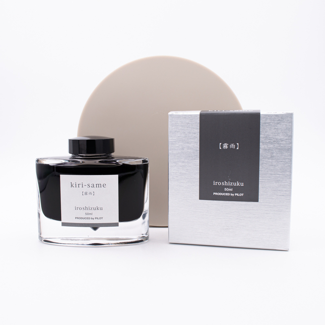 Pilot Iroshizuku Kiri-Same Inchiostro 50 ml
