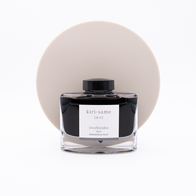 Pilot Iroshizuku Kiri-Same Inchiostro 50 ml