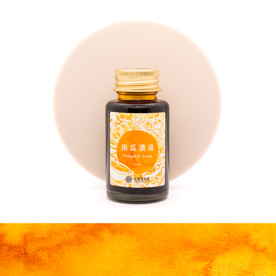 Lennon Tool Bar 2025 Winter Limited Pumpkin Soup Inchiostro 30 ml