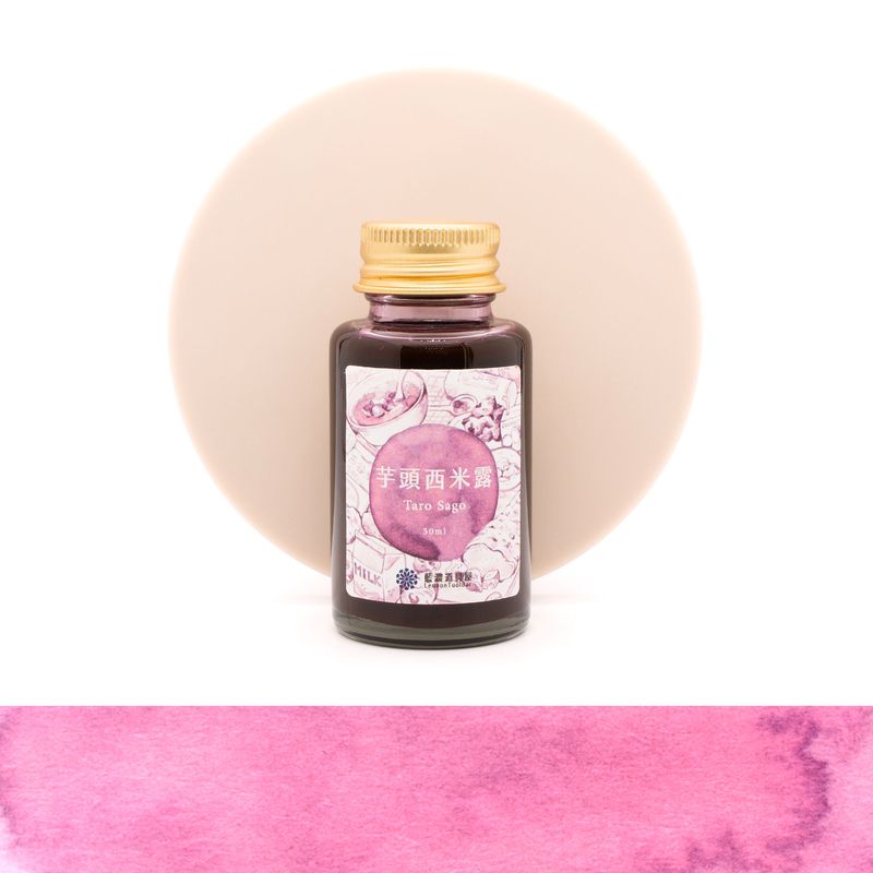 Lennon Tool Bar Lennon Tool Bar 2025 Winter Limited Taro Sago Inchiostro 30 ml