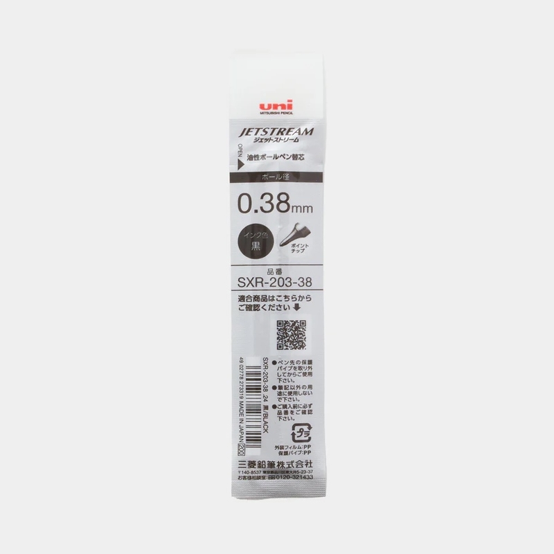 Uni Uni Jetstream SXR-203-38 Refill Penna Sfera 0.38 mm