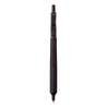 Uni Uni Jetstream Edge 0.28 mm Ballpoint Pen Black