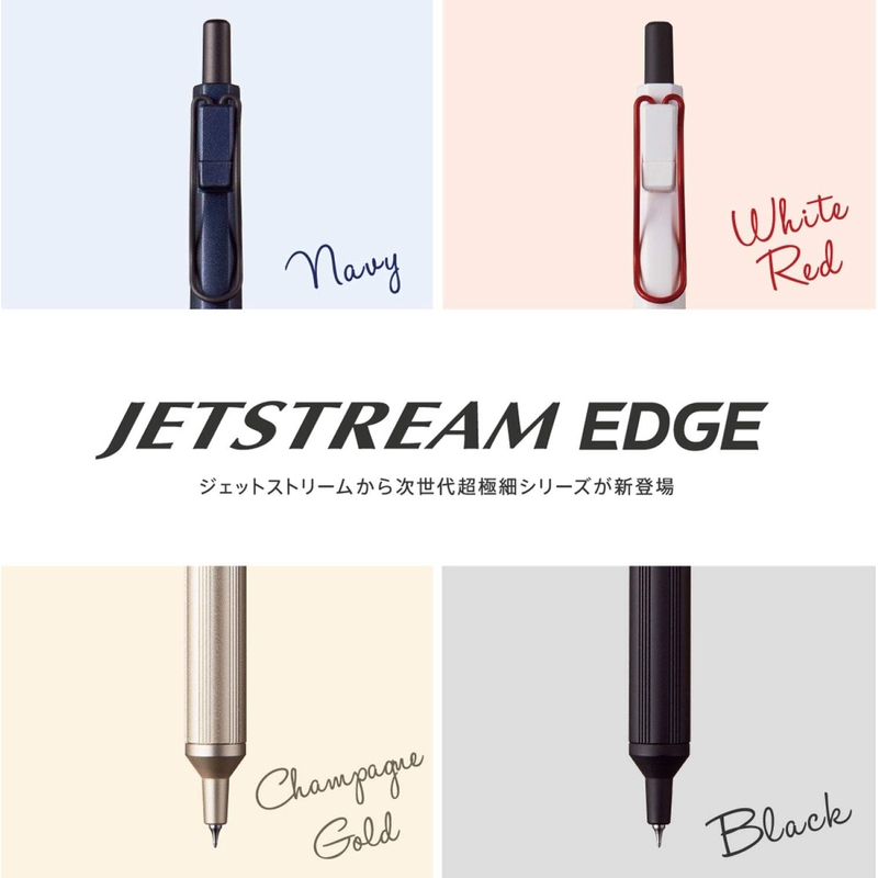 Uni Uni Jetstream Edge 0.28 mm Penna Sfera Nera