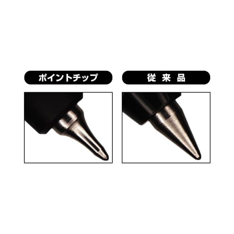 Uni Uni Jetstream Edge 0.38 mm Ballpoint Pen Prussian Blue