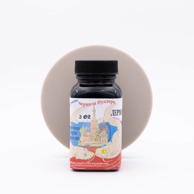 Noodler's Lermontov Ink Bottle 3 oz