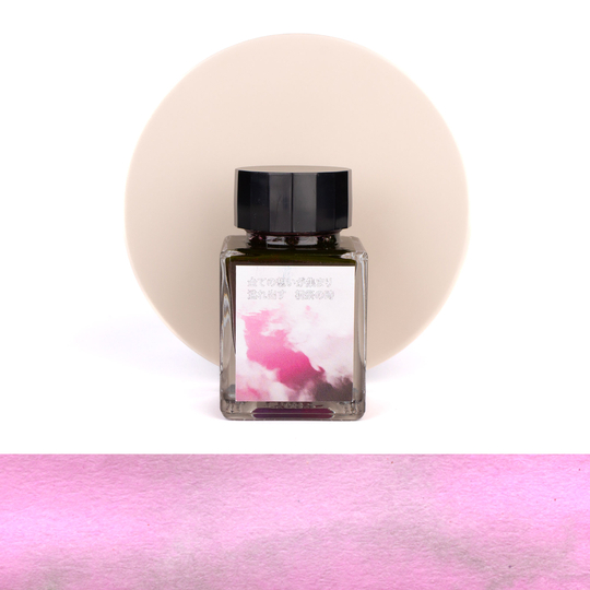 Tono & Lims All that we feel converges and overflows, marking a time of celebration Inchiostro 30 ml