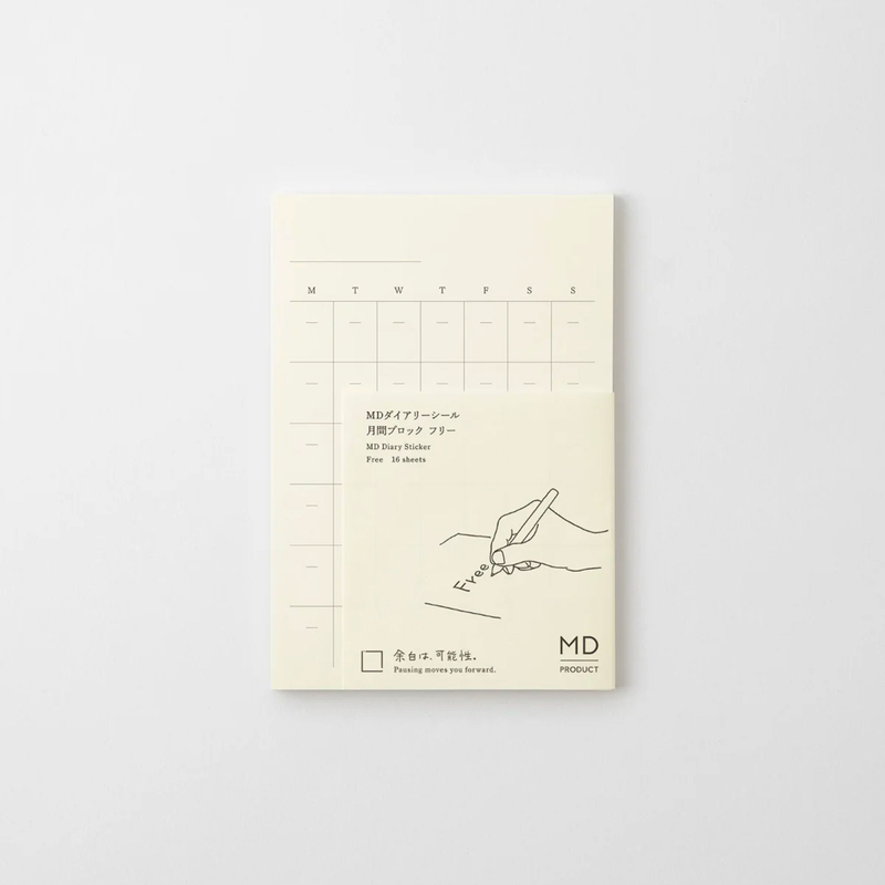 MD Paper MD Diary Sticker Free