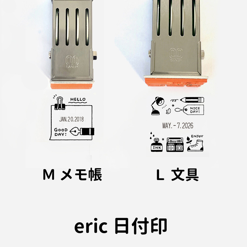 Sanby Sanby x Eric Small Things Timbro con Data Medium