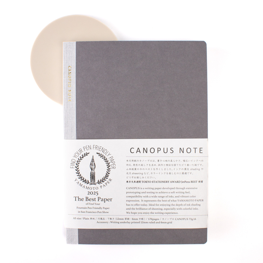 Yamamoto Canopus Note Notebook A5 Blank