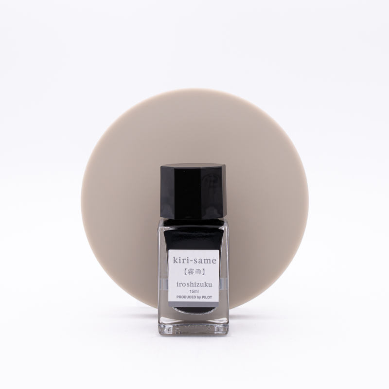 Pilot Iroshizuku Kiri-Same Inchiostro 15 ml
