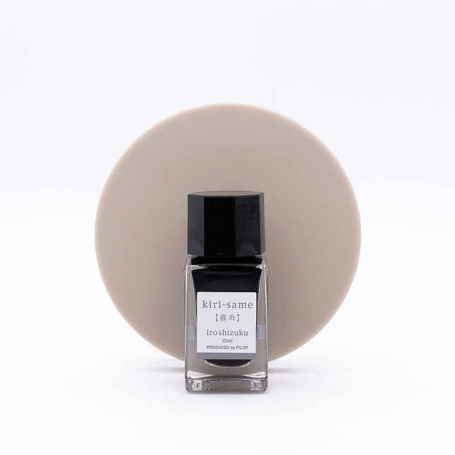 Pilot Iroshizuku Kiri-Same Inchiostro 15 ml