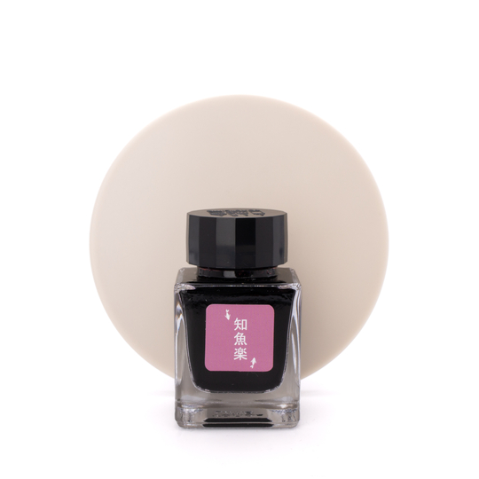 Tono & Lims Chigyoraku Ink Bottle 30 ml