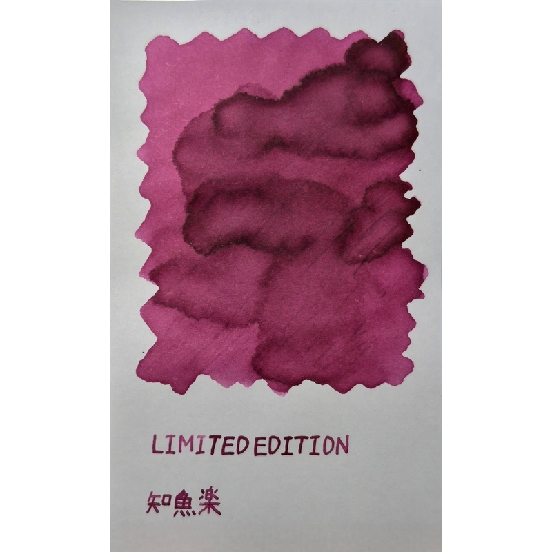 Tono & Lims Tono & Lims Chigyoraku Ink Bottle 30 ml