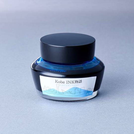 Nagasawa Kobe Monogatari Rokko Island Sky Inchiostro 50 ml