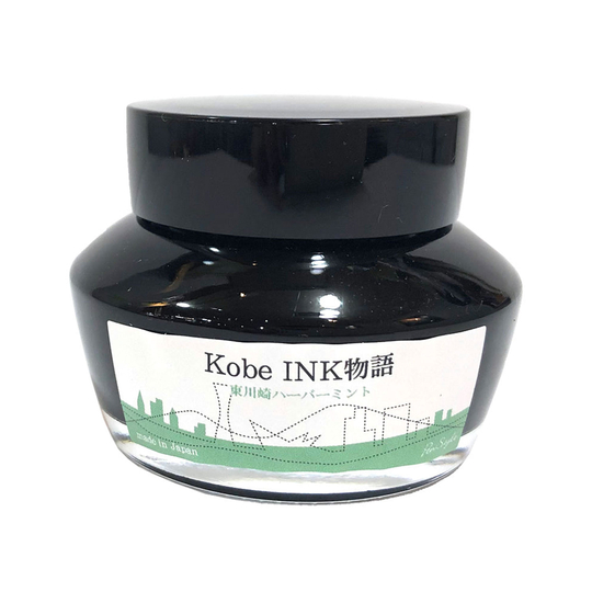 Nagasawa Kobe Monogatari Higashi Kawasaki Inchiostro 50 ml