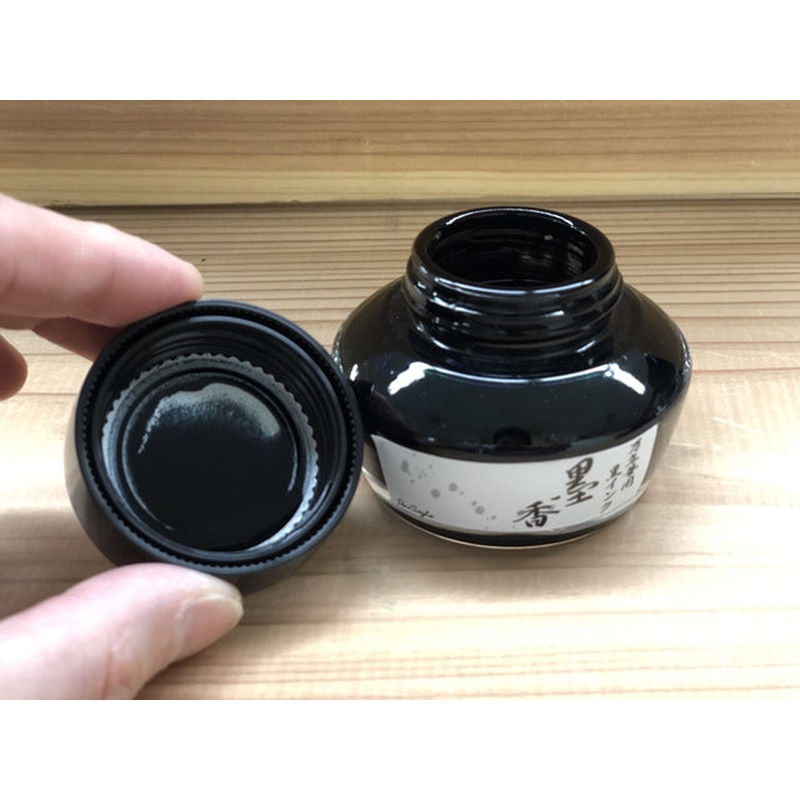 Nagasawa Nagasawa Kobe Bokkou Inchiostro Profumato 50 ml