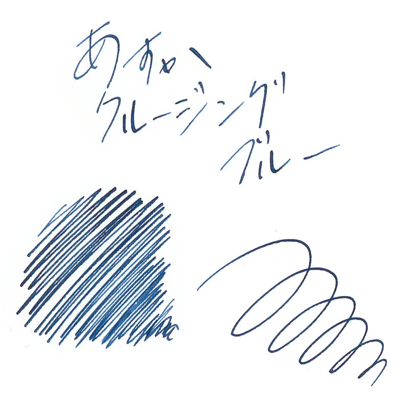 Nagasawa Nagasawa Kobe Monogatari Cruising Blue Inchiostro 50 ml